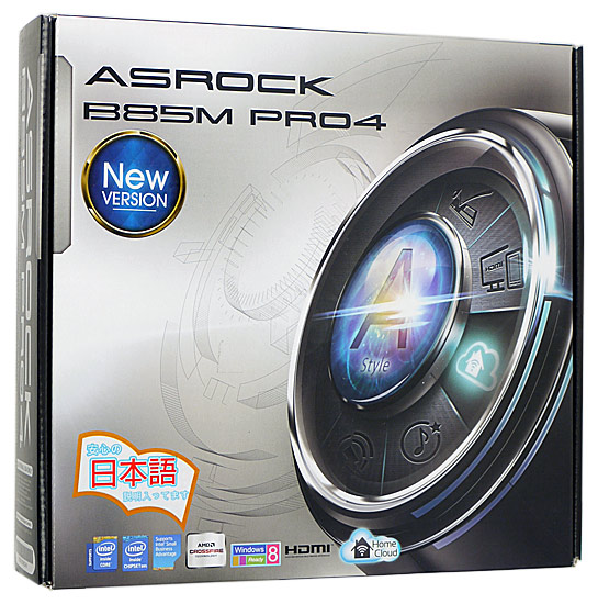 【中古】ASRock製 MicroATXマザボ　B85M Pro4　LGA1150 元箱あり