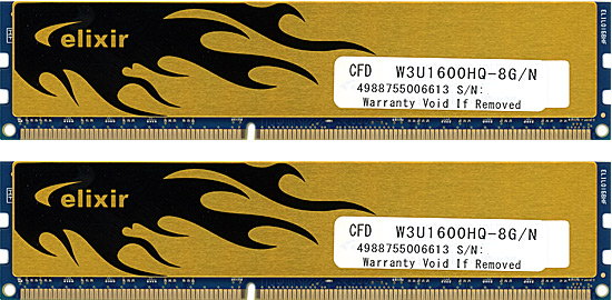 メモリ オンラインショッピング エクセラー