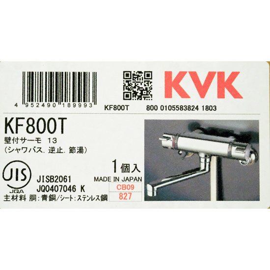 【新品】【新品(箱きず・やぶれ)】 KVK　サーモスタット式シャワー　KF800T