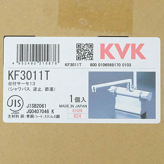 【新品】KVK　サーモスタット式シャワー混合水栓 KF3011T