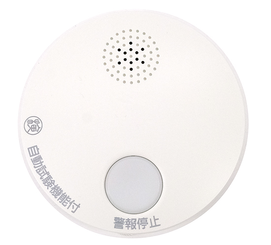 【新品】Panasonic　けむり当番 薄型　SHK38455