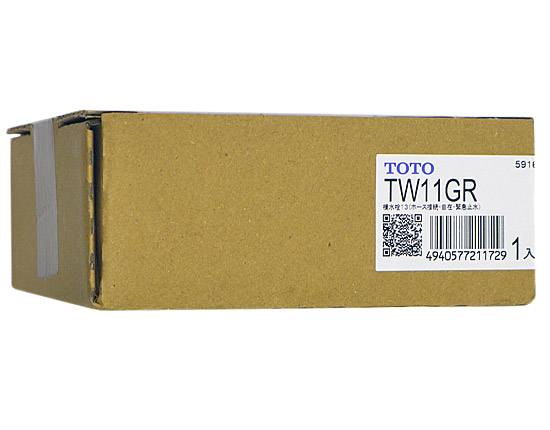 【新品】TOTO　洗濯機用水栓 緊急止水弁付　TW11GR