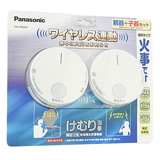 【新品】【新品(箱きず・やぶれ)】 Panasonic　けむり当番 ワイヤレス連動 SHK6902KP