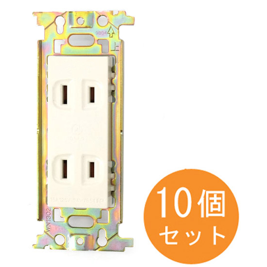 【新品】Panasonic　埋込ダブルコンセント 10個セット WN1302010