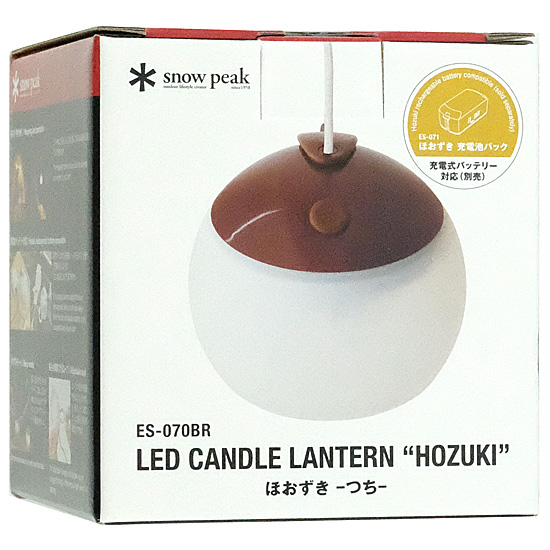 【新品】snow peak ランタン ほおずき つち ES-070BR