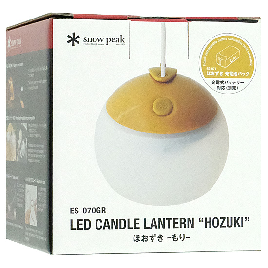 【新品】snow peak　ランタン ほおずき もり　ES-070GR
