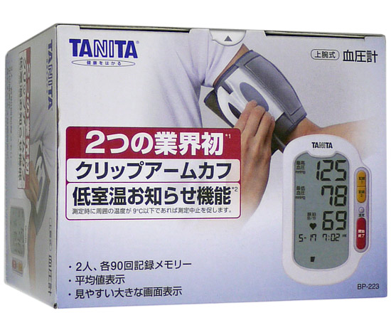 【新品】タニタ　上腕式血圧計　BP-223-WH