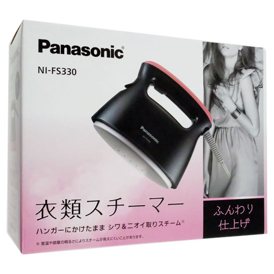 【新品】Panasonic 衣類スチーマー ピンクブラック NI-FS330-PK
