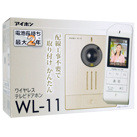 【新品】アイホン　ワイヤレステレビドアホン　WL-11
