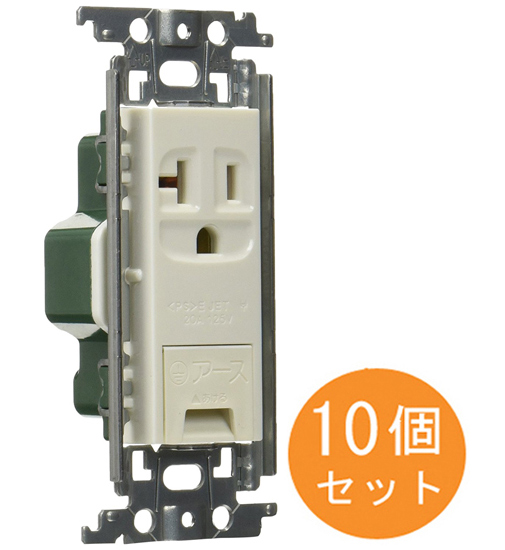 【新品】Panasonic　15A・20A兼用埋込アースターミナル付接地コンセント 10個セット　WTF19313WK