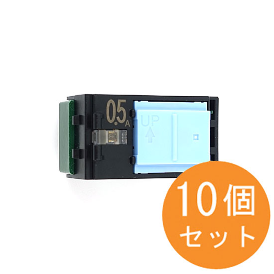 【新品】Panasonic　埋込パイロットスイッチB 10個セット　WT52412