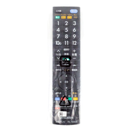 【新品】【新品(開封のみ)】 三菱電機　液晶テレビリモコン RL18909