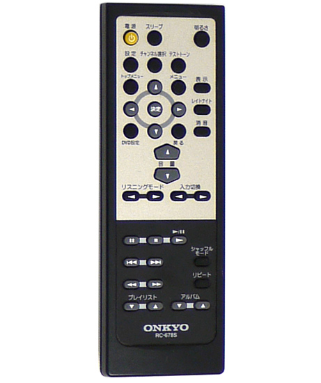 【新品】【新品(開封のみ)】 ONKYO オーディオリモコン RC-678S