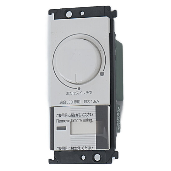【新品】【新品(開封のみ)】 Panasonic　配線器具 埋込調光スイッチC　WTC57521W
