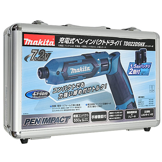 【新品】マキタ　充電式ペンインパクトドライバ TD022DSHX　青