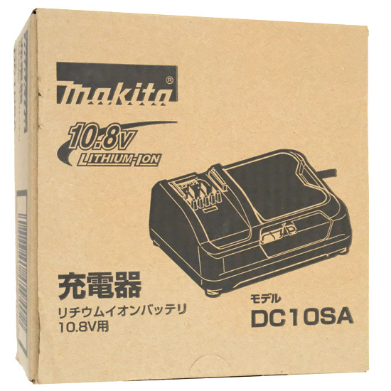 【新品】マキタ　新スライドバッテリ専用小型急速充電器　DC10SA