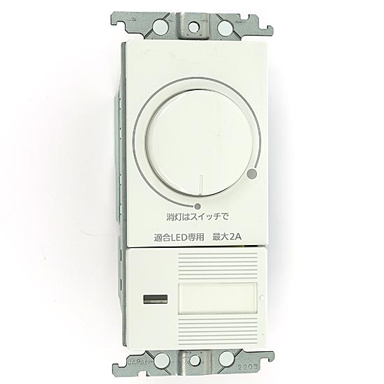 【新品】Panasonic　ワイドLED埋込逆位相調光スイッチC　WTC57582W