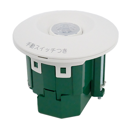 【新品】Panasonic　天井取付熱線センサ付自動スイッチ(親器)　WTK2411K