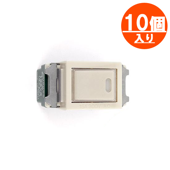 【新品】Panasonic　埋込ほたるスイッチC 10個セット　WN5052