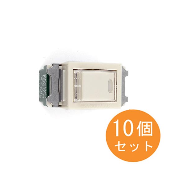 【新品】Panasonic　埋込ほたるスイッチB 10個セット　WN5051