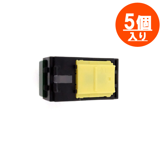 【新品】Panasonic　埋込ほたるスイッチE 5個入り　WT50549