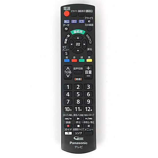 【新品】【新品(開封のみ)】 Panasonic　液晶テレビ用 リモコン　N2QAYB001091