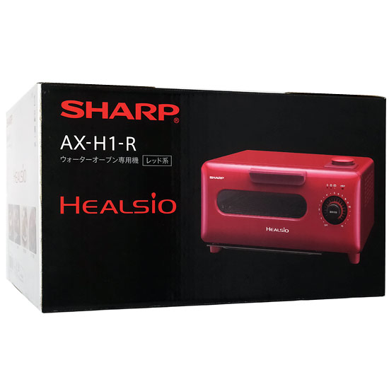 【新品】【新品(開封のみ・箱きず・やぶれ)】 SHARP　ヘルシオ グリエ AX-H1-R