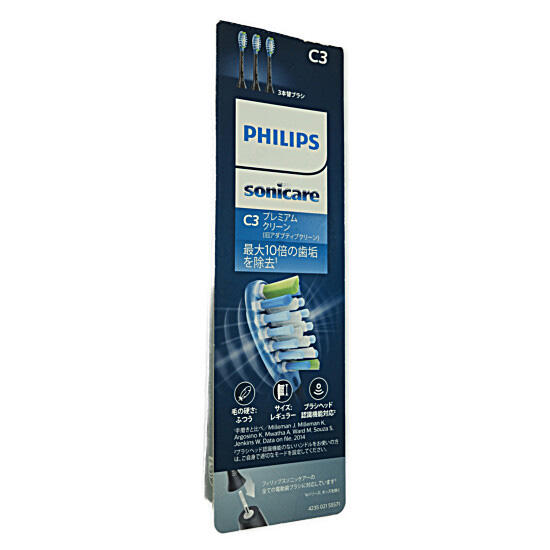 【新品】PHILIPS　電動歯ブラシ用替ブラシ Sonicare Premium Clean ブラシヘッド 3本組　HX9043/96