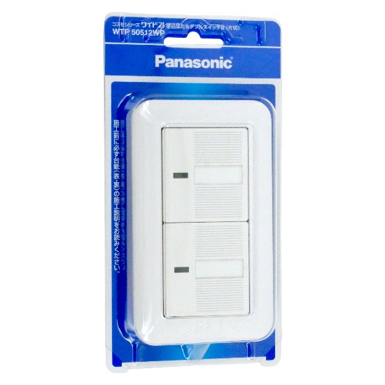 【新品】Panasonic コスモワイド21 埋込ほたるダブルスイッチB WTP50512WP ホワイト