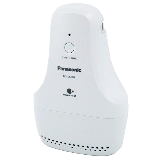 【新品】Panasonic　くつ脱臭機 ナノイーX搭載　MS-DS100-H　ライトグレー