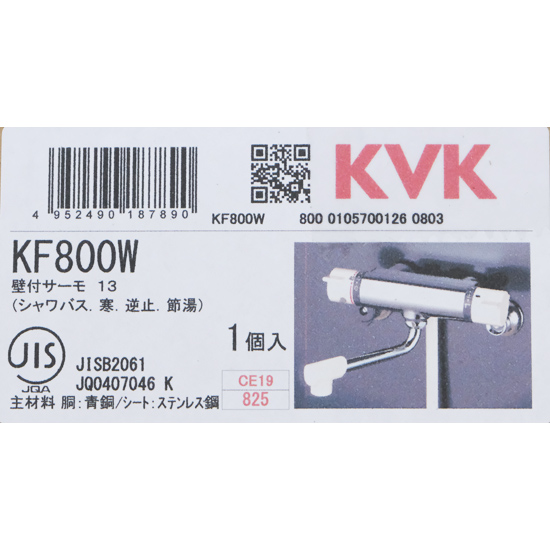 【新品】KVK　壁付サーモスタット混合水栓 寒冷地用 KF800W