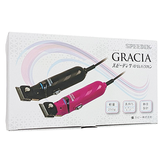 【新品】スピーディック 電気バリカン GRACIA ローズ ペット用