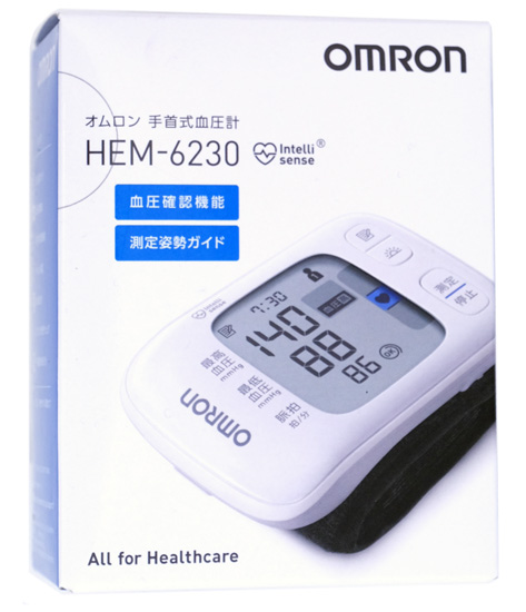 【新品】【新品訳あり(箱きず・やぶれ)】 オムロン　手首式血圧計　HEM-6230