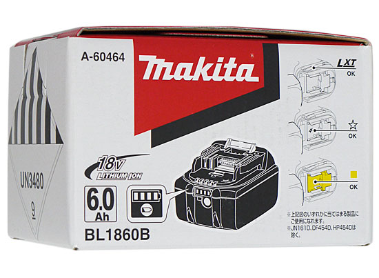【新品】【新品(箱きず・やぶれ)】 マキタ　リチウムイオンバッテリー 6Ah BL1860B A-60464　雪マーク付き