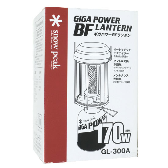 【新品】【新品訳あり(箱きず・やぶれ)】 snow peak ギガパワー BFランタン GL-300A