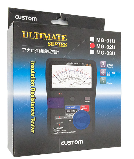 【新品】【新品訳あり(箱きず・やぶれ)】 CUSTOM　アナログ絶縁抵抗計　MG-02U