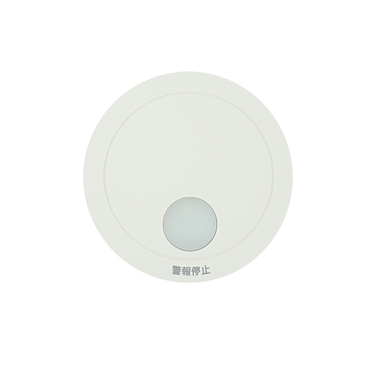 【新品】Panasonic　けむり当番 薄型2種　SHK48455