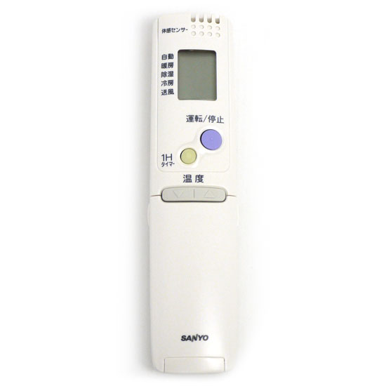 【新品】【新品(開封のみ)】 SANYO製　エアコンリモコン　RCS-ZU1