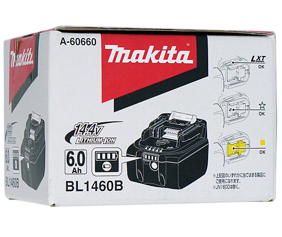 【新品】【新品(箱きず・やぶれ)】 マキタ　リチウムイオンバッテリー 6Ah BL1460B A-60660　雪マーク付き