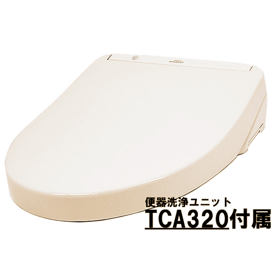 【新品】【新品(開封のみ)】 TOTO　温水洗浄便座 アプリコット F1A TCF4713AKR #SC1　パステルアイボリー