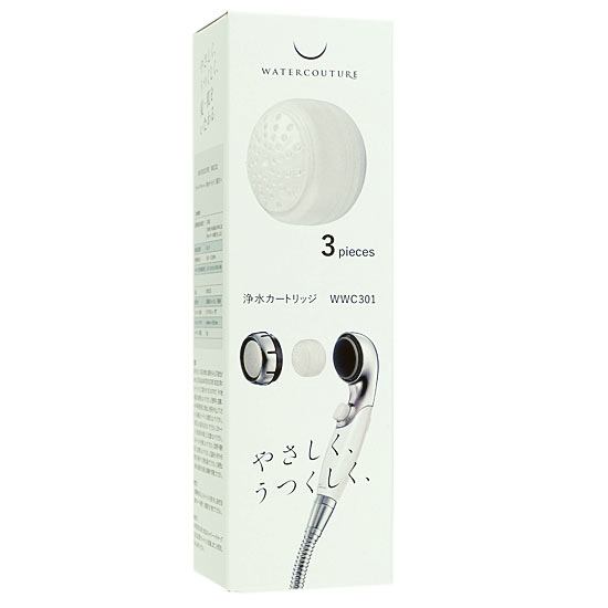 【新品】三菱レイヨン・クリンスイ　ウォータークチュール 浄水カートリッジ(3個入)セット　WWC301
