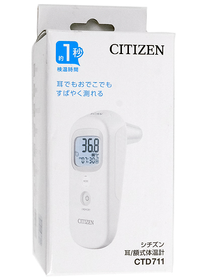 【新品】CITIZEN　耳・額式体温計　CTD711