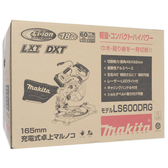 【新品】【新品(開封のみ)】 マキタ　165mm 充電式卓上マルノコ　LS600DRG