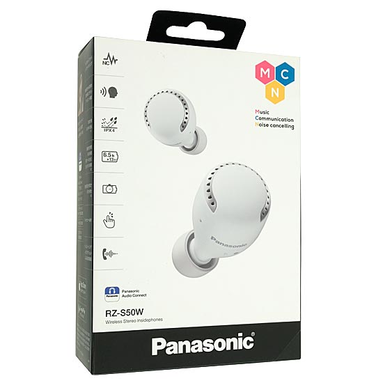 【新品】Panasonic ワイヤレスステレオインサイドホン RZ-S50W-W ホワイト