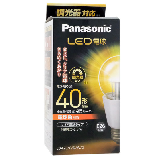 【新品】【新品訳あり(箱きず・やぶれ)】　Panasonic製　LED電球　電球色　LDA7LCDW2