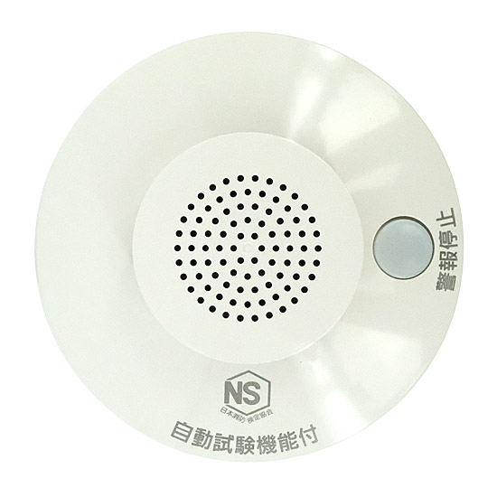 【新品】National　住宅用火災警報器　SH28455