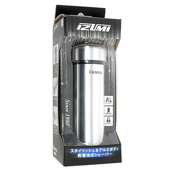 【新品】IZUMI　メンズシェーバー Cleancut IZD-C289-S　シルバー