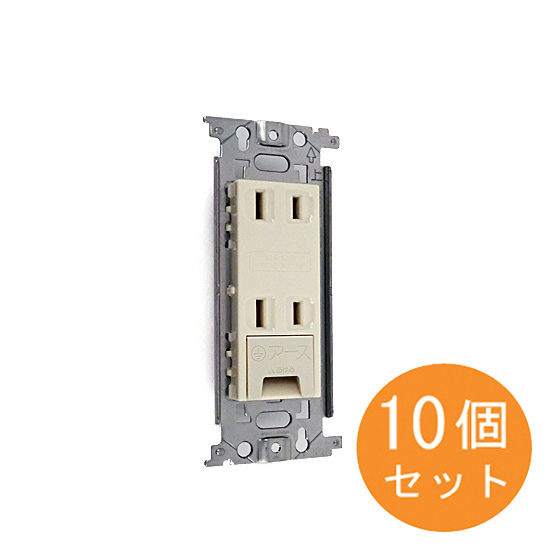 【新品】Panasonic　埋込アースターミナル付ダブルコンセント フラット型 10個入り　WN1532K