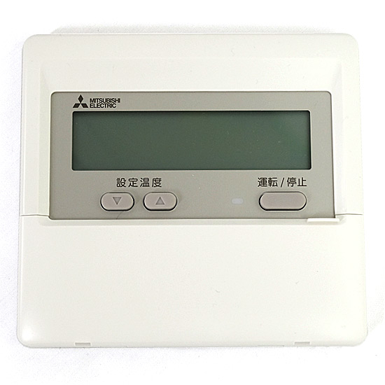 【新品】三菱電機　空調管理システム MAリモコン　PAR-26MA2