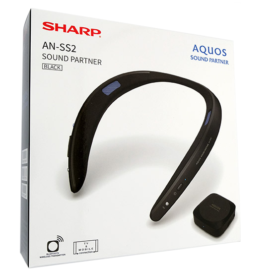 【新品】SHARP　ウェアラブルネックスピーカー AQUOSサウンドパートナー AN-SS2-B　ブラック